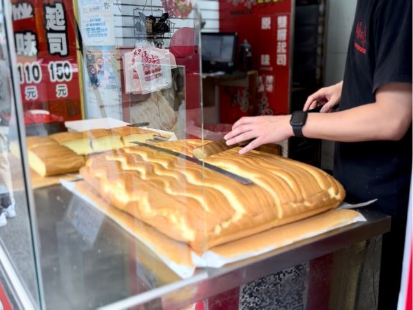 台湾「淡水」蛋糕（ダンガオ）台湾カステラ