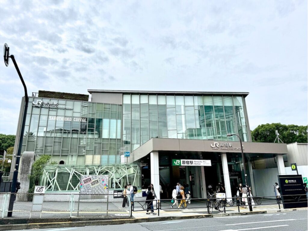 原宿駅