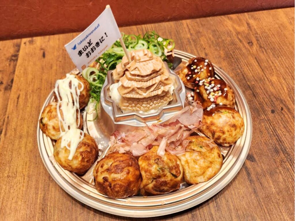 わなかのたこ焼きおおいり